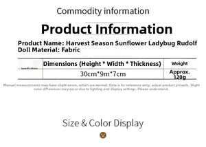 Detailed size chart for sunflower gnome plush showing 30x9x7cm fabric dimensions