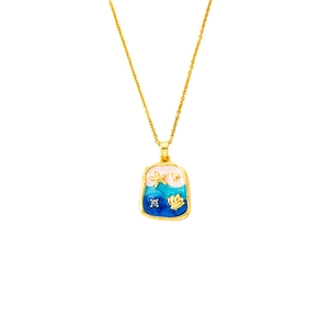 Starfish and shell necklace with blue ocean enamel gradient pendant on gold chain