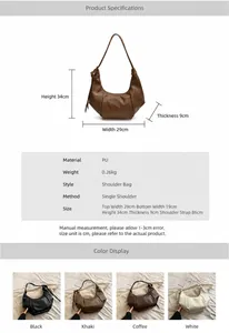 Detailed size chart and specifications for the large PU leather dumpling crossbody bag