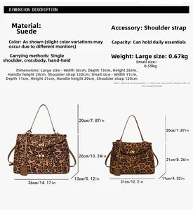Size guide for large and small leopard print tote bags with detailed measurements