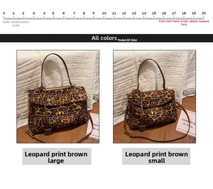 Detailed comparison of large and small leopard print tote bags with size measurements