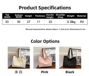 Spécifications de taille et options de couleurs pour ce grand sac fourre-tout en cuir PU