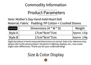 Detailed size chart for Mother's Day faceless gnome plush showing 17x9x7cm dimensions