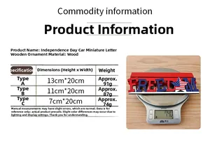 Detailed size chart for Independence Day wooden ornaments showing weight and dimensions