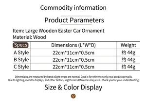 Size chart for Easter large car wooden hanging ornaments showing dimensions and weight