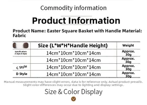 Size chart for square Easter non-woven gift baskets showing 14x10x10cm dimensions