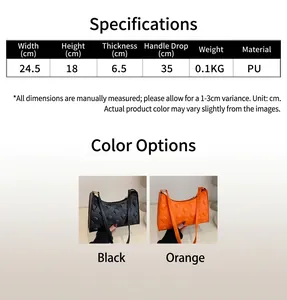 Detailed size chart and specifications for the shell textured PU crescent shoulder bag