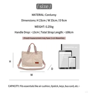 Detailed size chart of the corduroy tote bag showing dimensions and crossbody strap length