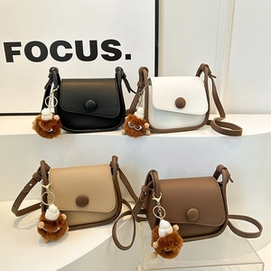 Women Vintage Color Block PU Leather Shoulder Bag Saddle Bag Small Square Crossbody Bag With Plush Hanging Ornament Fashion Streetwear
