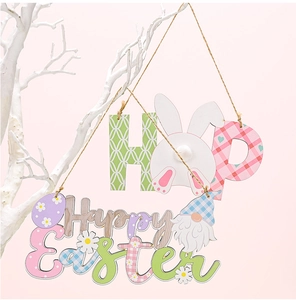 Easter wooden ornaments set with HOP and Happy Easter letters on white branches