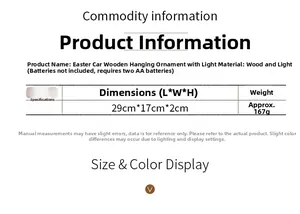 Detailed specification chart for Easter car-shaped wooden plaque with LED lights