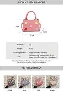 Detailed size specifications and color options for heart-patterned PU leather crossbody bag