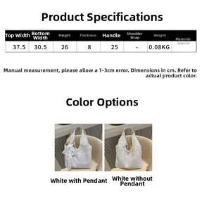 Detailed size guide and specifications chart for the lace tote bag with product dimensions