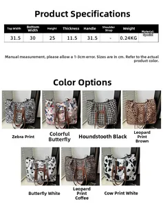 Size guide for large capacity tote bag with precise measurements and material details