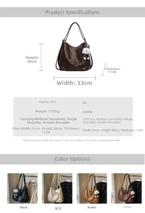 Detailed dimension guide for large tote bag with measurements 33x28x11cm in four colors