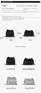 Detailed size chart for woven chain bucket bags showing horizontal and vertical dimensions