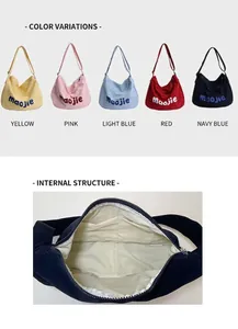 Detail view of large canvas tote bag showing interior lining and five color options