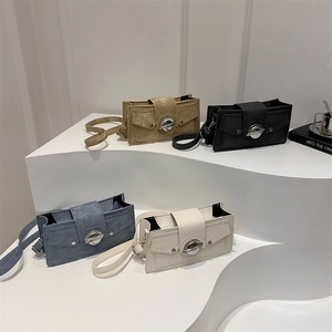 Modern square crossbody bags with planet-shaped metal buckles in four stylish colors