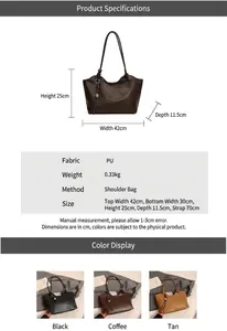 Detail view of large PU tote bag with woven tassel and specific size dimensions chart