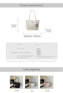 Detailed size chart showing dimensions for a minimalist large capacity tote bag