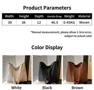 Guide des tailles et choix de couleurs pour le grand sac fourre-tout tissé en noir et blanc