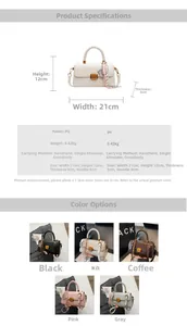 Size specifications for the PU crossbody bag measuring 21x12x8cm with color options