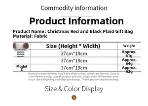Size chart showing red and black plaid Christmas gift bags with specific dimensions