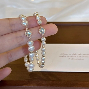 Elegant baroque pearl four-leaf clover bracelet with gold edges for women stylish jewelry