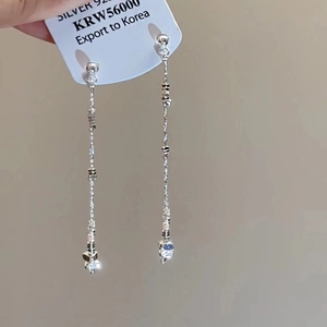 Long Tassel Dangle Earrings With 925 Sterling Silver Earring Post Elegant Crushed Silver Style Jewelry For Women
