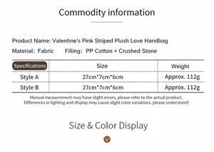 Size chart showing product parameters and dimensions for Valentine's Day faceless doll