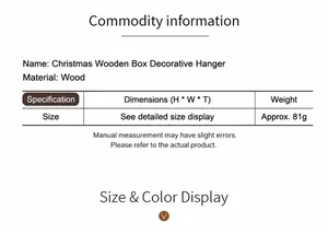 Detailed specifications of wooden Christmas ornaments set in a box weighing 81g