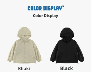 Détails de vestes coupe-vent à capuche pour enfants avec cordons en kaki et noir