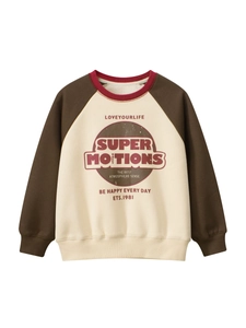 Sweat-shirt rétro pour enfants à manches raglan beige et marron avec col côtelé rouge