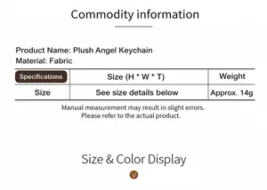 Detailed specification of plush angel ornament made of fabric with size and weight info