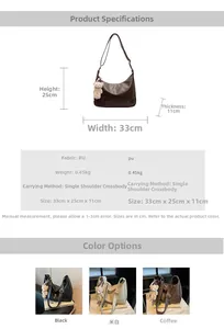Detailed chart showing dark brown PU leather crossbody bag dimensions 33x25x11cm