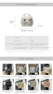Detailed size chart and multi-color options for the small PU leather square backpack