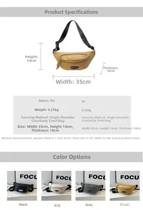 Detailansicht der PU-Leder Brusttasche mit verstellbarem Gurt und Größentabelle
