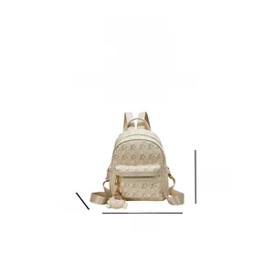 Detail view of stylish cream bear print backpack for women with dimensions 26x24x13cm