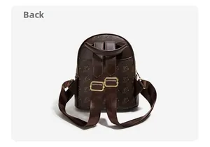 Detailed back view of a dark brown mini backpack with yellow bear patterns and straps