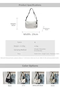 Detailed size chart for minimalist crossbody bag with H16cm W29cm D10cm dimensions