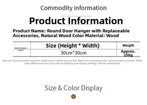 Size chart showing 30cm round wooden door hanger specifications and product weight
