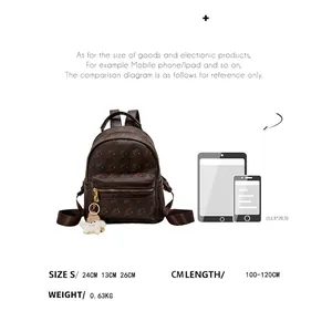 Brown teddy bear print backpack for women 24x13x26cm with size chart and plush pendant