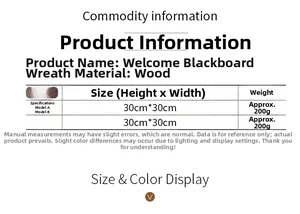 Size chart showing 30cm wood welcome blackboard wreath specifications and product weight