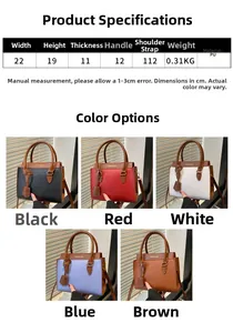 Size guide for PU leather crossbody bag showing dimensions in cm and five color options