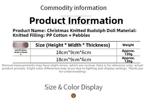 Detailed size chart for knitted Christmas gnomes with specific material information