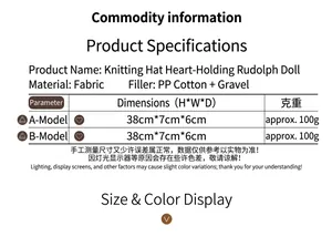 Size specifications for knitted Valentine gnome dolls with heart motifs and measurements