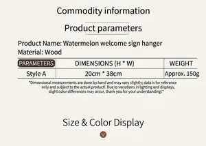 Size chart for watermelon wood welcome sign showing dimensions 38x20cm and 150g weight