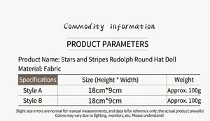 Tableau des tailles pour gnome en peluche patriotique américain de 18x9cm de haut