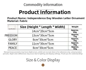 Detailed sizing chart for Independence Day wooden letter ornaments with dimensions and weight