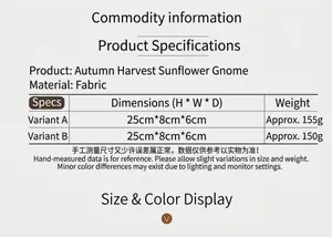 Size chart showing 25cm autumn sunflower gnome specifications and fabric material details